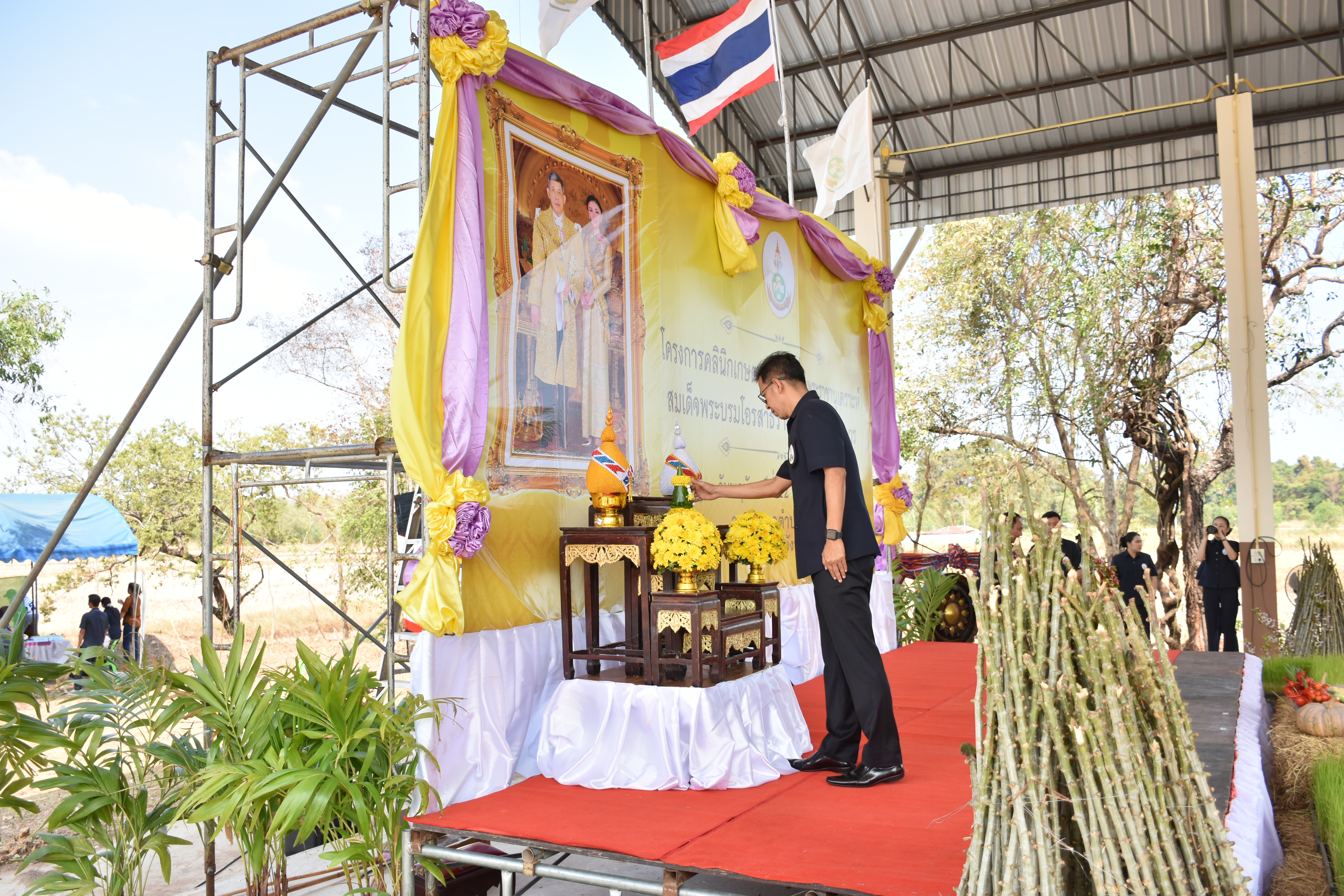 title - สำนักงานการปฏิรูปทที่ดินจังหวัดอำนาจเจริญ ร่วมโครงการคลินิกเกษตรเคลื่อนที่ ครั้งที่ 2 ประจำปีงบประมาณ พ.ศ. 2569